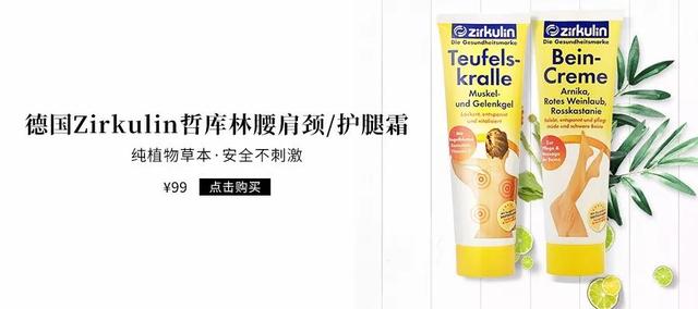 日本畅销断货王Amino Mason氨基酸洗发水，让你告别脱发、油腻、干枯发质！