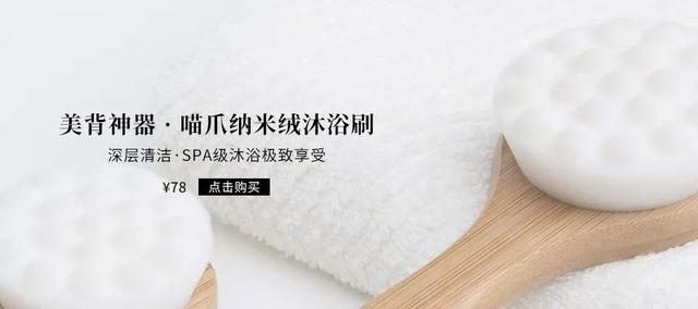 日本畅销断货王Amino Mason氨基酸洗发水，让你告别脱发、油腻、干枯发质！