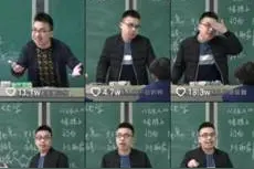 抖音上的化学老师：“不要让学习耽误了放屁！”图片