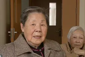 全面放开养老市场！民政部取消养老机构设立许可，发展养老新模式视频封面