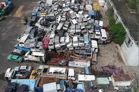 我国将出台报废机动车回收新政 有望提振汽车消费视频封面