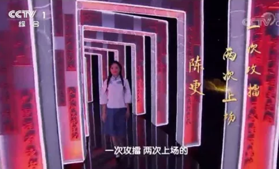 诗词大会冠军陈更：我不是学霸，我只是不休息