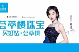 “弄潮鸭”生的海鸭蛋，轻轻一剥，满手红油！慢腌45天，再用121度高温烤3小时图片