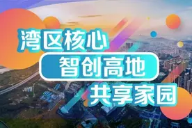 穗莞深城际铁路南延至前海！预计2024年年底建成！图片