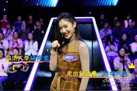 同济大学校花潘启言为什么火了？潘启言个人资料年龄身高父亲是谁图片