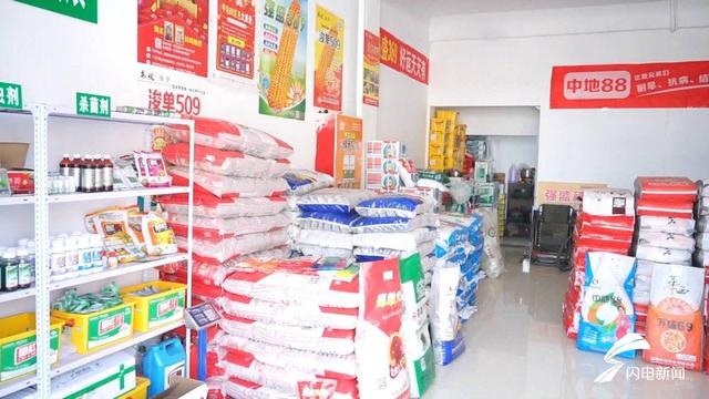 每周质量报告∣山东1批次水溶肥料不合格 泉林嘉有上黑榜