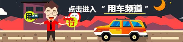 捷豹路虎的售后究竟提供了啥样的服务？让车主对4S店欲罢不能