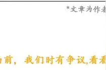 坐姿推胸多大重量合格？坐姿推胸正确姿势图片