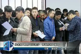 一个月薪资4500左右，管吃还管住！外来务工人员节后来沪找工作