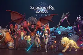 RTS新作《魔灵召唤：百年战争》公开视觉概念图图片