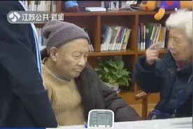 老人腿脚不便生活难？南京养老院将加装电梯，80%由政府补贴