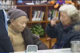 老人腿脚不便生活难？南京养老院将加装电梯，80%由政府补贴