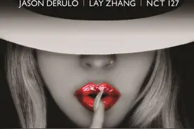 张艺兴《LET’S SHUT UP&DANCE》酷狗首发 致敬MJ催人泪下图片