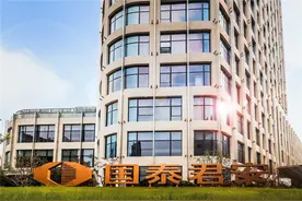 尽量不要线下交易！多家券商教您如何足不出户交易图片