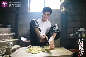 【紫牛新闻】无臂小伙网店年销百万：肩膀扛人生，双脚赢未来视频封面