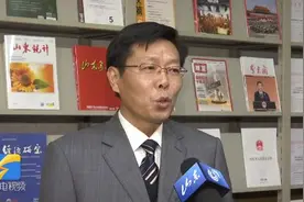 牢记嘱托 担当作为抓落实丨陆万明：山东省新旧动能转换已全面起势 在高质量发展的道路上迈出了坚实一步视频封面
