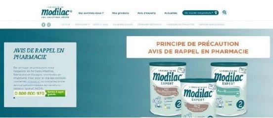 刚进2019，三家洋品牌爆发“毒奶粉”，国产军团的新机会来了！