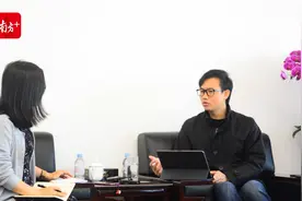 南方＋视频专访115科技董事长赖霖枫：推动打造世界级“梅州互联网创新中心”视频封面