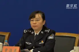 全国公安机关打掉“套路贷”团伙1664个 抓获犯罪嫌疑人16349名视频封面