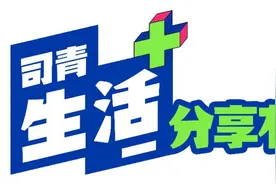 飞机遇险时，为何飞行员会大叫三声Mayday?图片