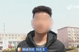 男子玩幸运转盘抽中苹果手机，不料奖品“变脸”，竟成免费房卷！视频封面