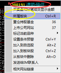 一天最重要的黄金时间是开盘“9:15-9:25”集合竞价时间！10分钟直接决定当天升跌！