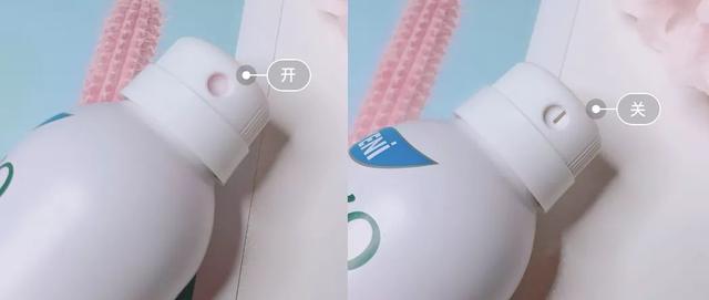 arko身体乳涂抹式