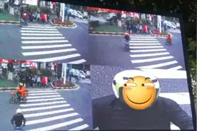 广州试点抓拍闯红灯：人脸识别大屏曝光视频封面