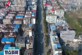南昌城区住宅专项维修资金交存标准有变视频封面