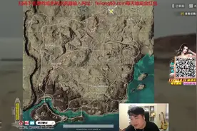 【肥龙】当陪玩小姐姐知道自己上电视