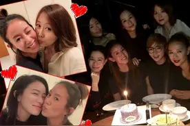 TVB“七魔女”重聚 佘诗曼为好姐妹庆生12年闺蜜情令人羡慕图片