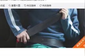 滴滴向公众征求意见：未成年人能不能独自乘网约车？这事你怎么看