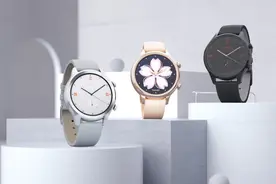 智感美学 出门问问发布智能手表TicWatch C2图片