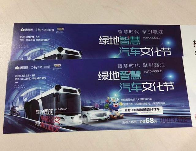 这款全国热卖的保健品被曝光，你老婆可能还在用！