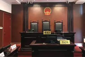非法取得的“比特币”要还吗？法院：比特币具财产属性，应全部归还或折价赔偿图片