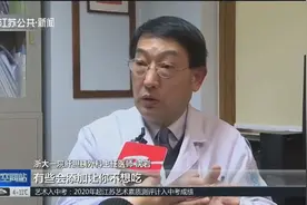 23岁女生爱美吃代餐减肥，肚子莫名涨大，做B超一查吓了一跳！视频封面