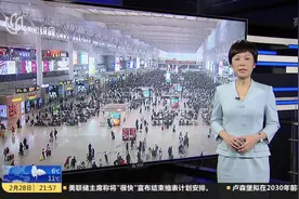 火车站内拒绝民警查身份，男子口出狂言还打人：我就看你不爽！视频封面