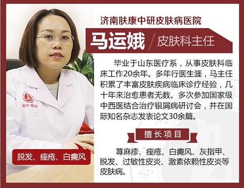 皮肤科李淳医生科普:怎么消除脸上痘痘留下的疤痕?