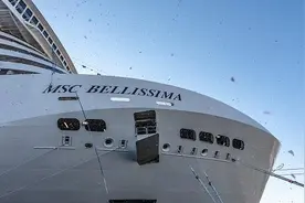 MSC地中海邮轮与法国大西洋船厂举行地中海荣耀号交付仪式图片