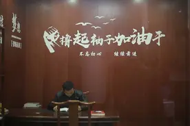 追梦人李斌：从搬运工到青年创客 改革开放助我圆梦视频封面