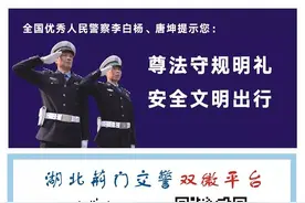 关于适度放宽中心城区货车限行规定的通告图片