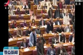 巴基斯坦总理宣布释放被俘印度空军飞行员视频封面