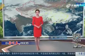 升温继续放大招,全省各地最高气温全面突破10℃,部分地区超过15℃视频封面