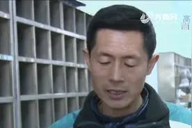 邮局分拣员发现一封特殊的来信,收信人竟是一位1947年牺牲的烈士!视频封面