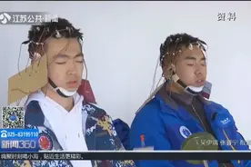 00后翱翔蓝天不是梦！空军青少年航校招生开始，快来看看报名要求视频封面