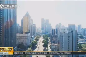 “智能宿迁APP”：大数据人工智能，生活各方面统统用手机搞定！视频封面