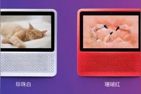 百度发布智能产品是什么？小度电视伴侣和小度在家有哪些功能特点图片