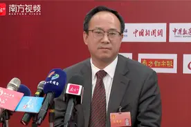 ​高明区委常委、常务副区长管雪：开局就是决战、起步就是冲刺|高明两会视频封面