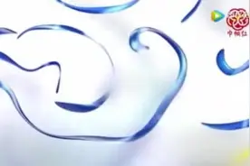最美巾帼红 | 烟台瑞康医药张仁华：只要社会需要 瑞康人就能做到视频封面