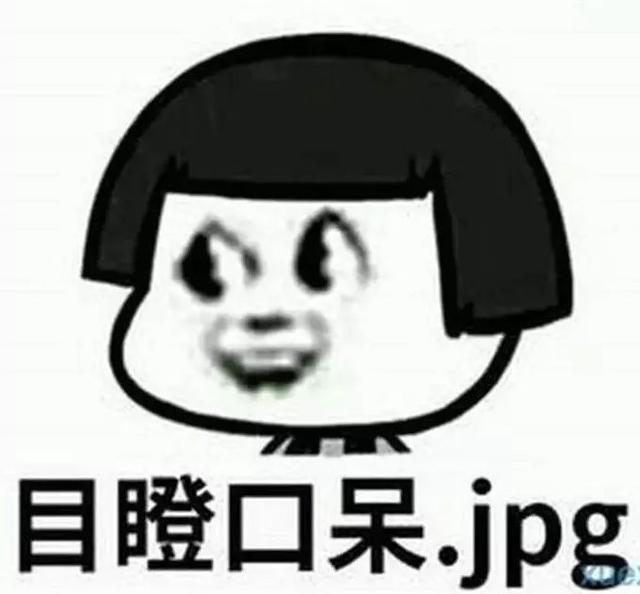 成本几毛却卖500，成分更吓人！很多人还在用